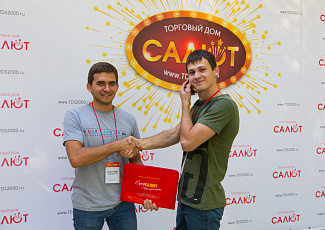 ПРЕЗЕНТАЦИЯ ТМ СУПЕР САЛЮТ 2017