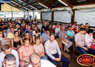 ПРЕЗЕНТАЦИЯ ТМ СУПЕР САЛЮТ 2018