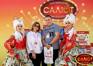 ПРЕЗЕНТАЦИЯ ТМ СУПЕР САЛЮТ 2018
