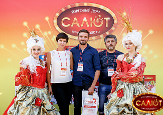 ПРЕЗЕНТАЦИЯ ТМ СУПЕР САЛЮТ 2018