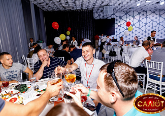 ПРЕЗЕНТАЦИЯ ТМ СУПЕР САЛЮТ 2018