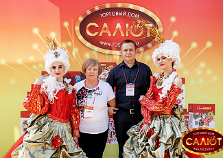 ПРЕЗЕНТАЦИЯ ТМ СУПЕР САЛЮТ 2018
