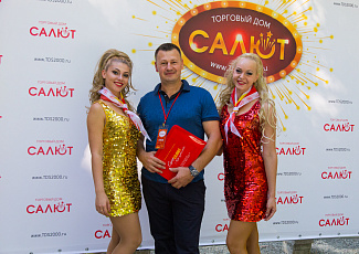 ПРЕЗЕНТАЦИЯ ТМ СУПЕР САЛЮТ 2017