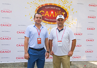 ПРЕЗЕНТАЦИЯ ТМ СУПЕР САЛЮТ 2017